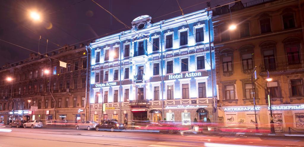 Aston Hotel St. Petersburg Dış mekan fotoğraf
